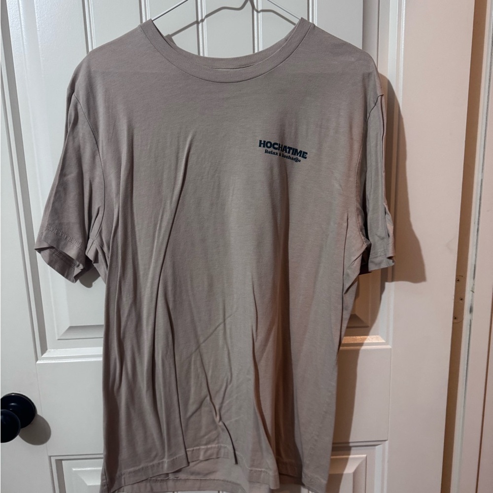 Men's Tan T-Shirt